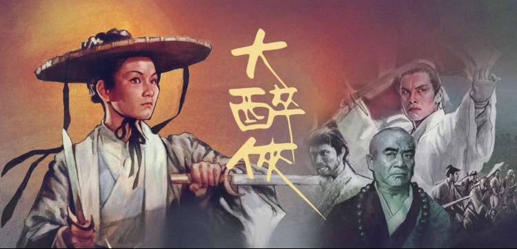 蓝奏云分享 热门游戏资源