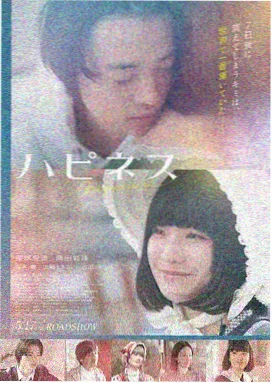 蓝奏云分享 盗梦空间 导演剪辑版