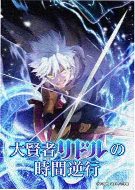 蓝奏云分享 星露谷物语 豪华版