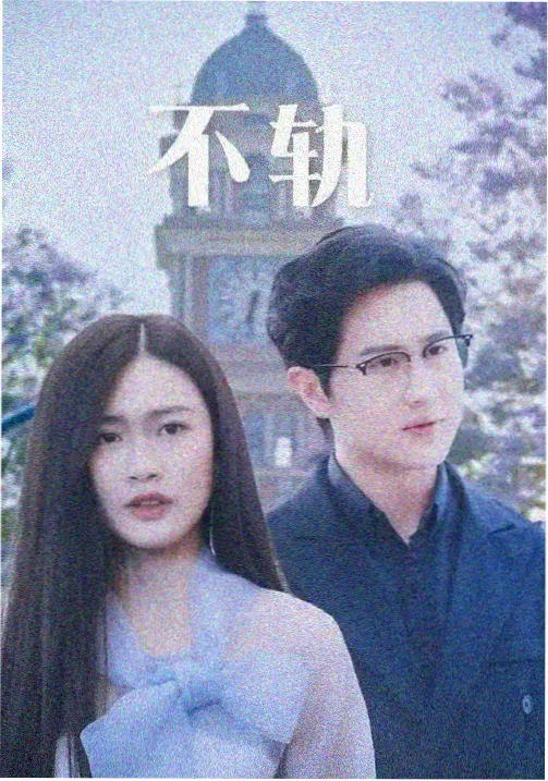 蓝奏云分享 2026年资源分享新规解读